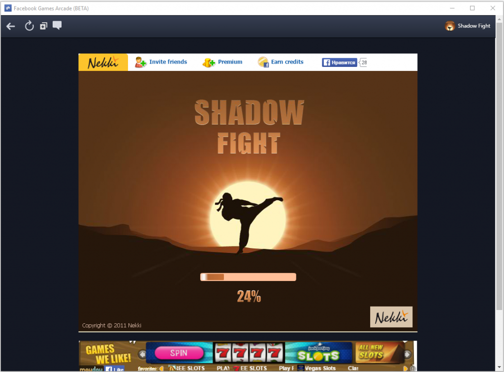 Файт на пк. Бой с тенью игра на ПК. Shadow Fight 2 на ПК без эмулятора. Shadow Fight 2 на ПК. Шедоу файт на ПК.