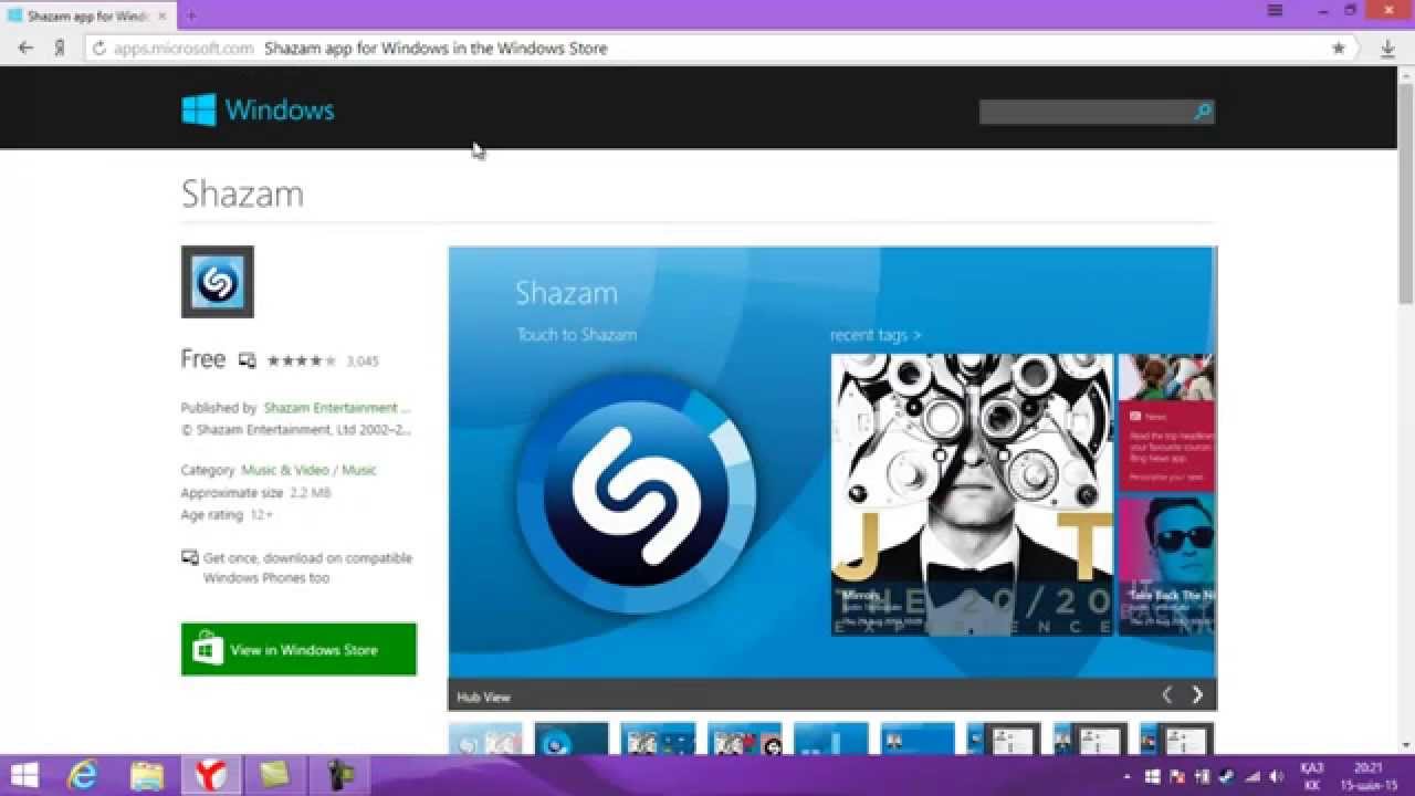 Как установить shazam на компьютер windows 10