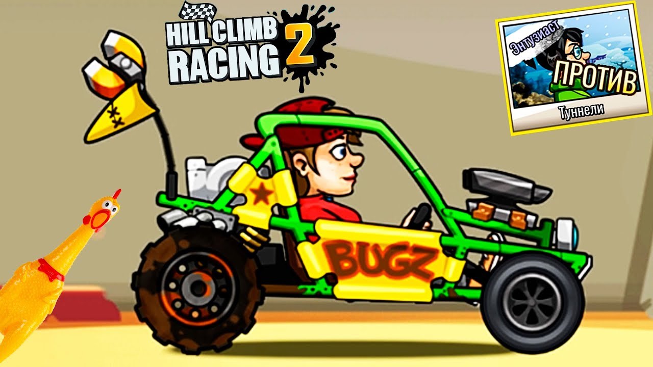 Hill climb racing обзор