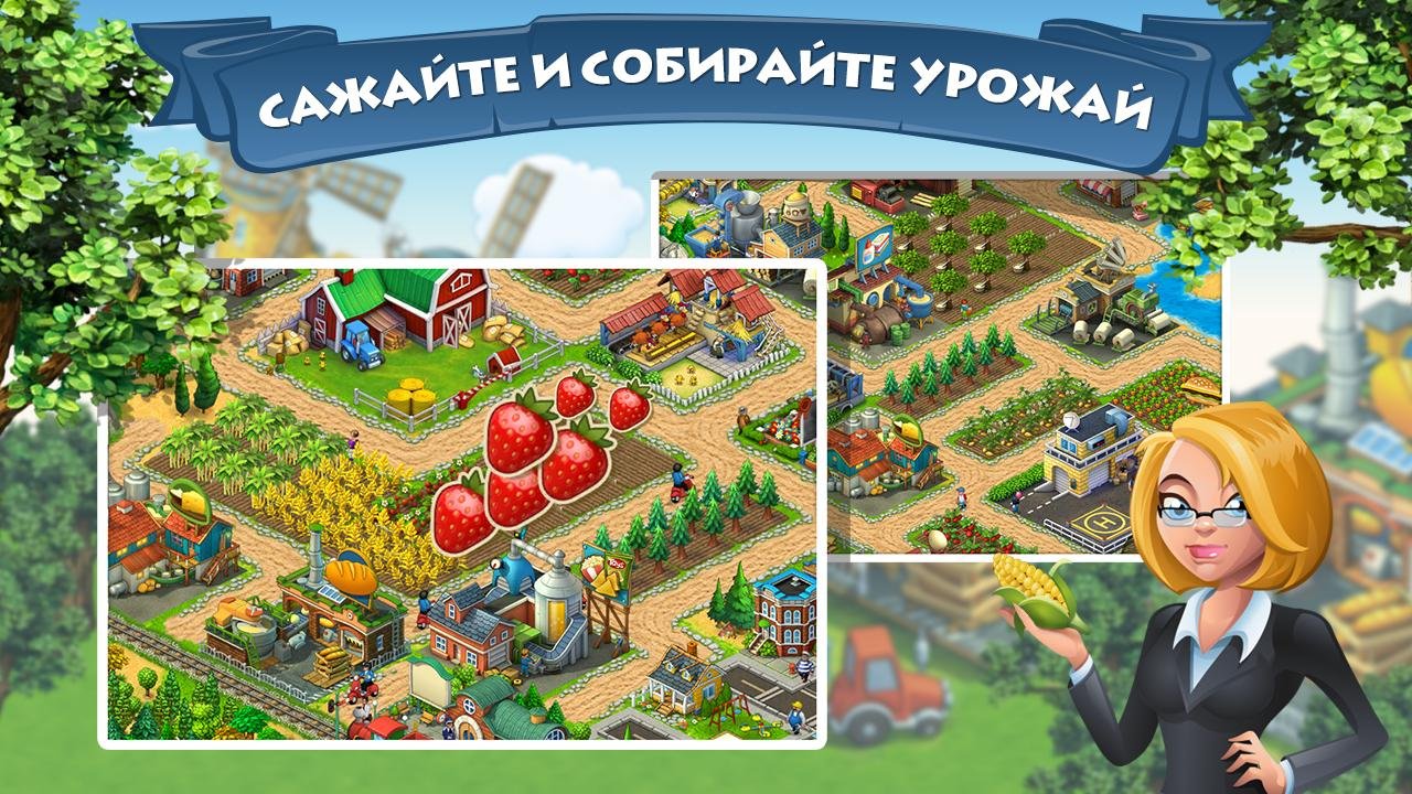 Обновить township на huawei