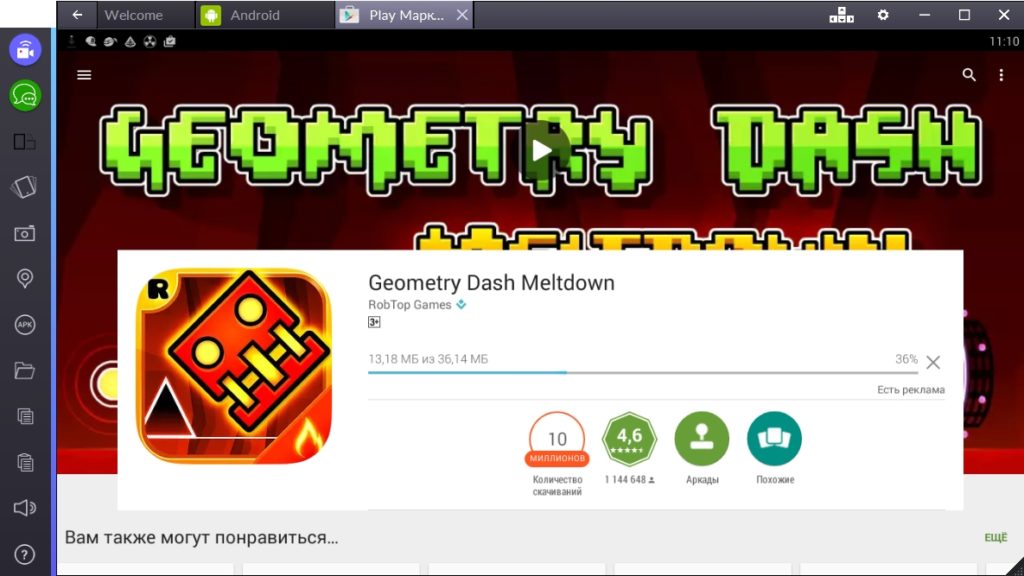 Geometry dash meltdown