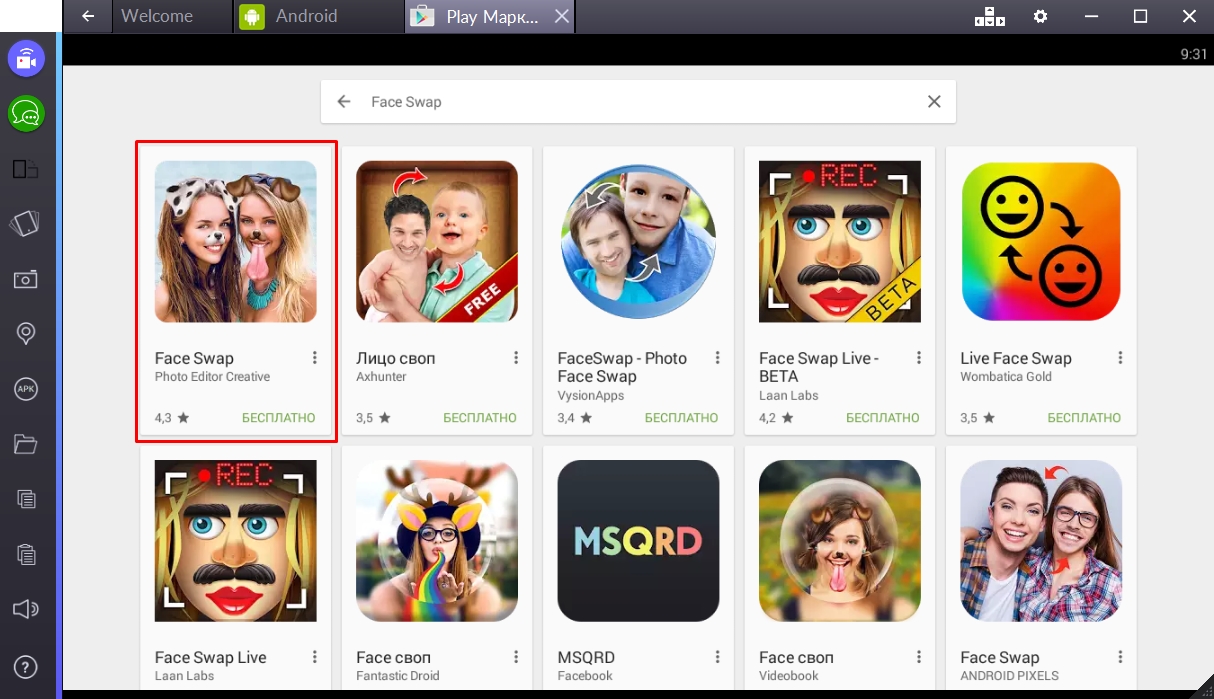 Программа face app для андроид