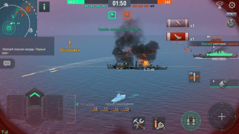 Как играть world of warships blitz на компьютере