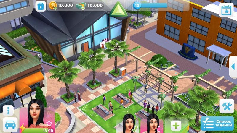 Skachat The Sims Mobile Na Pc S Windows Besplatno