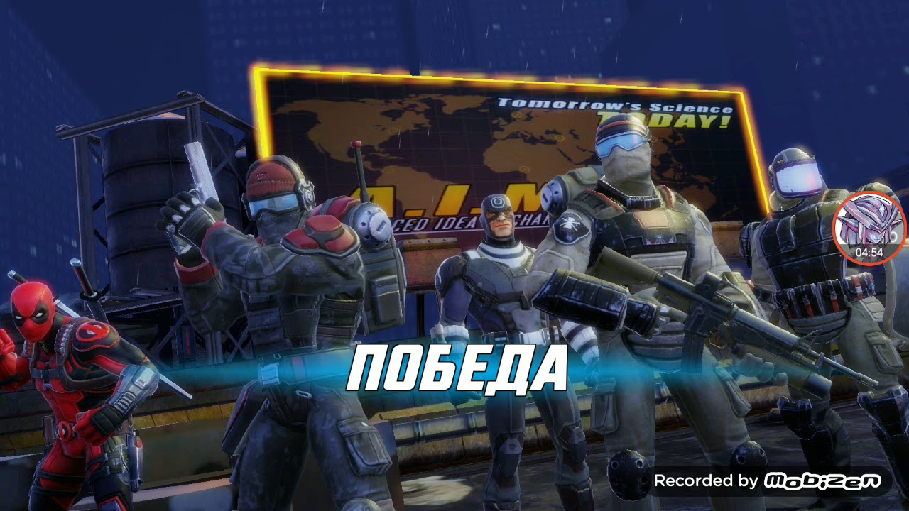 Strike force пк