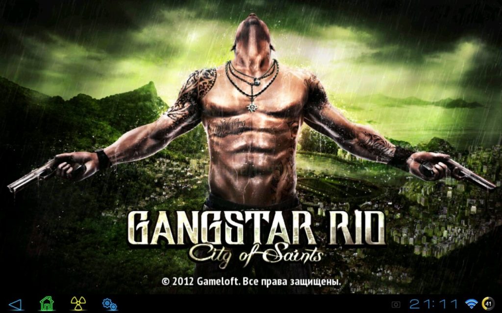gangstar rio скачать на пк