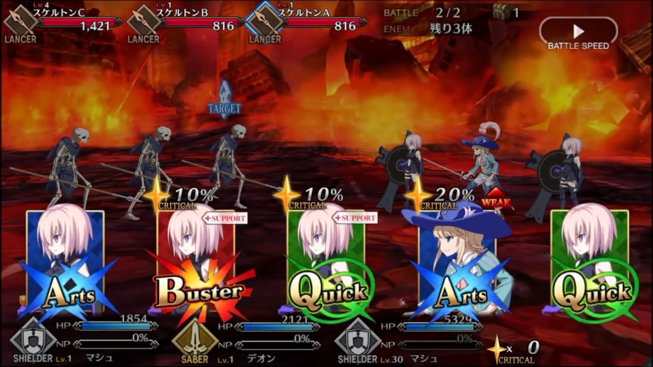 Fate game. Grand order игра. Fate go игра. Fate Grand order игра. Fate Grand order Gameplay.